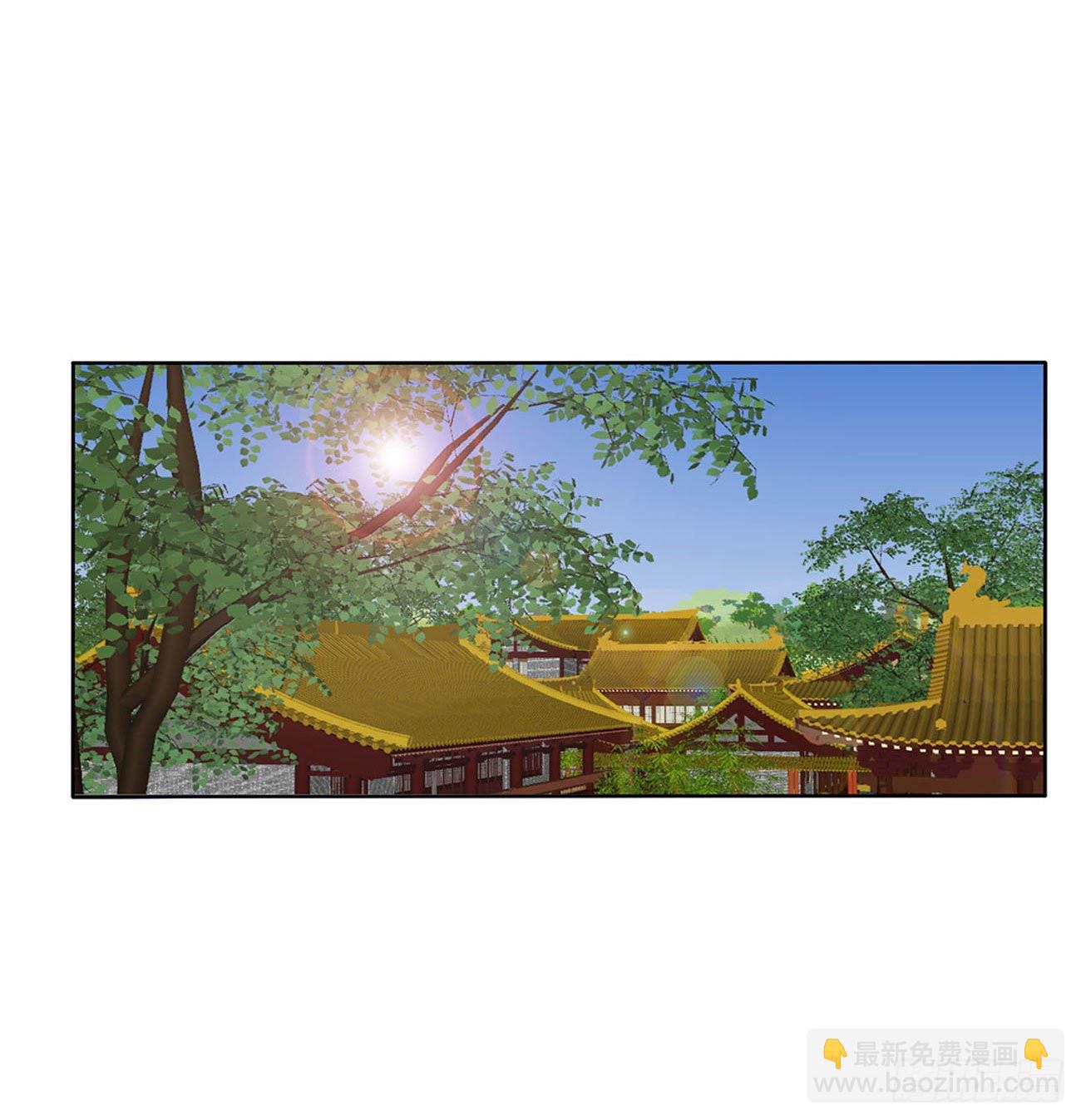 求你了~(1/2)-第506话