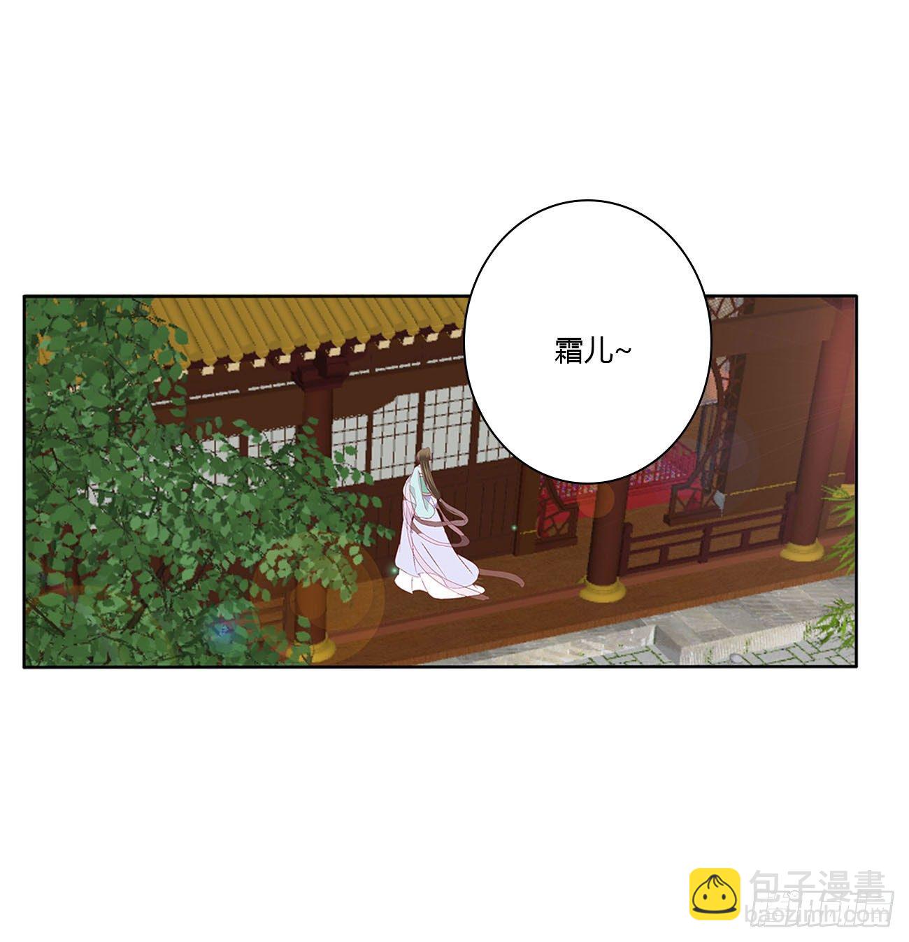 求你了~(1/2)-第506话
