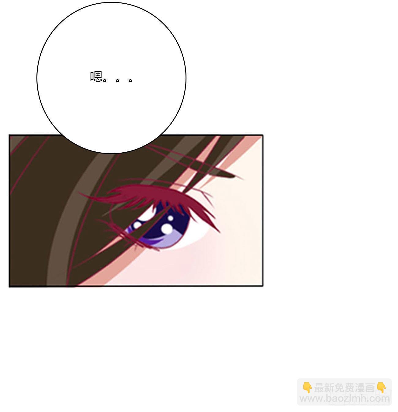 求你了~(1/2)-第506话