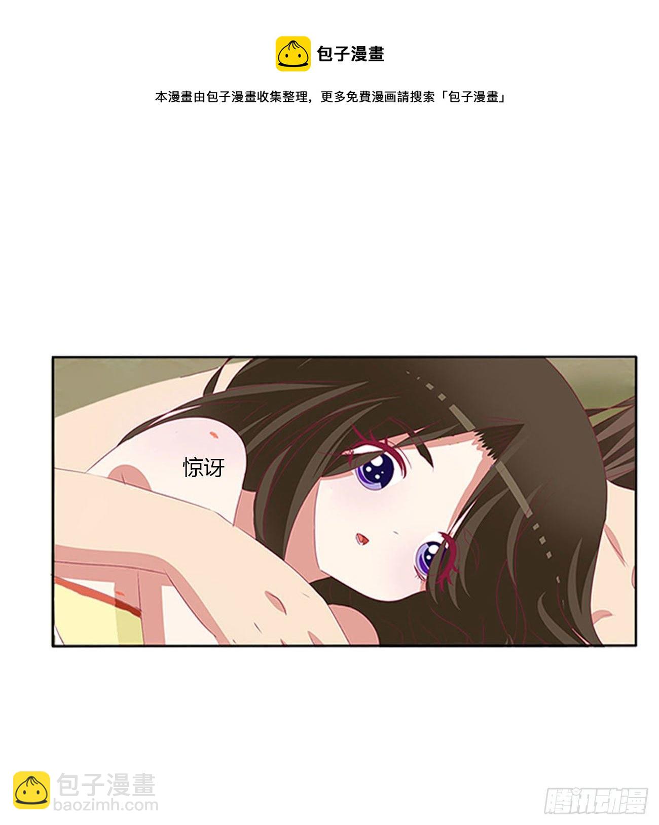 求你了~(1/2)-第506话