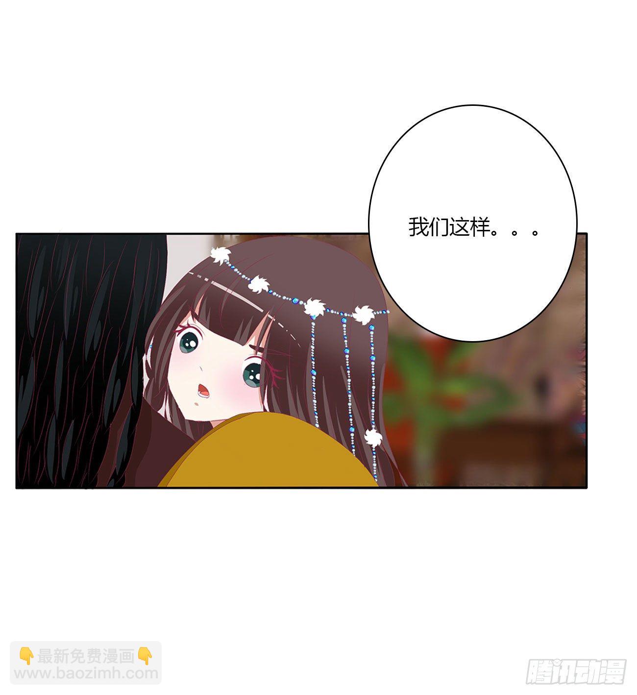 怨  恨-第508话