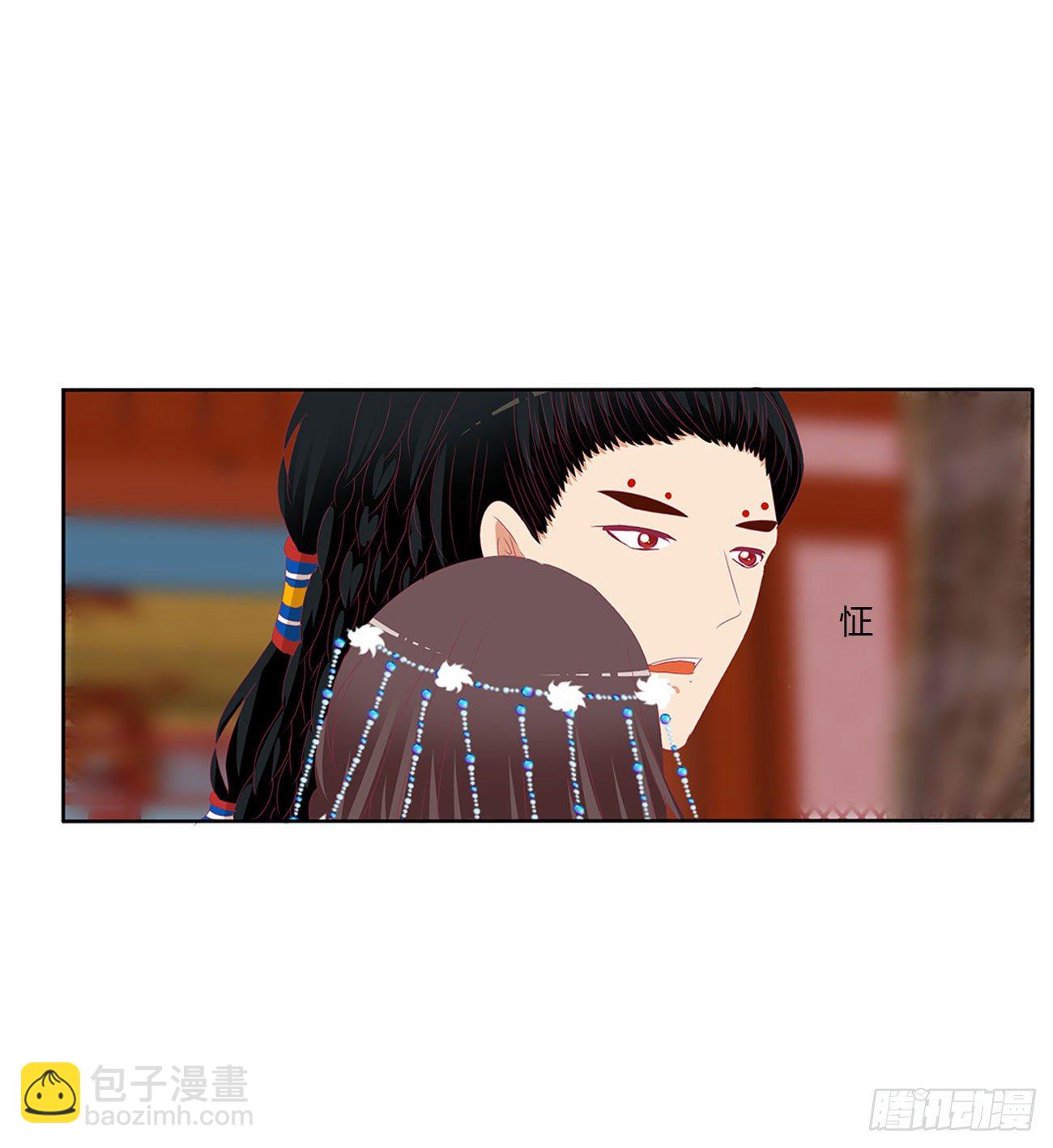怨  恨-第508话