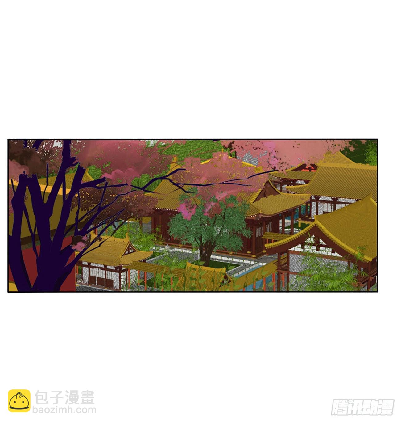 怨  恨-第508话