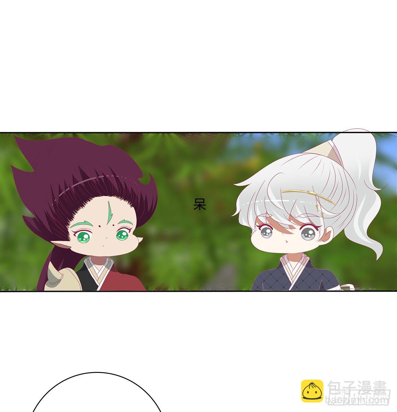 怨  恨-第508话