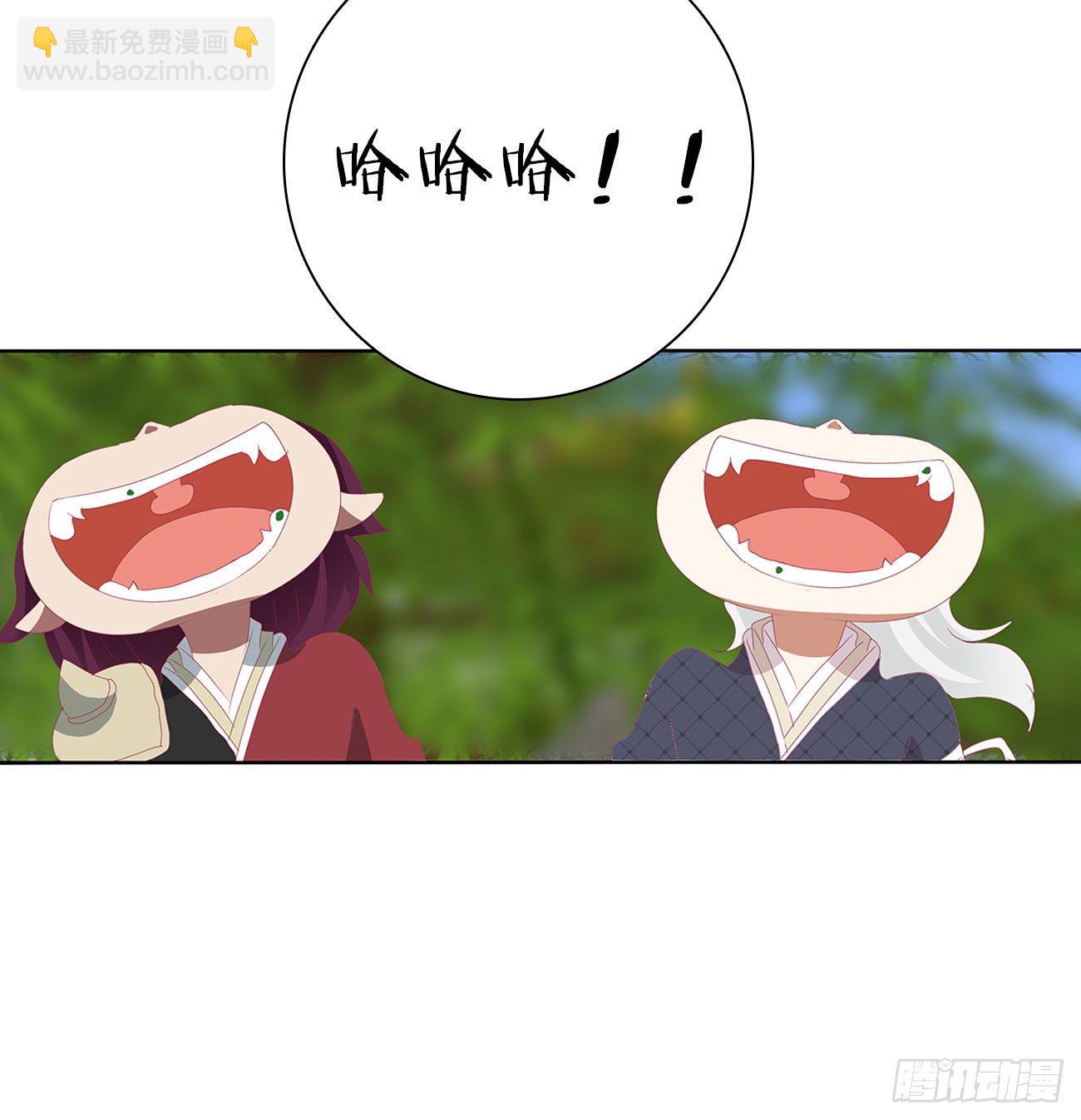 怨  恨-第508话