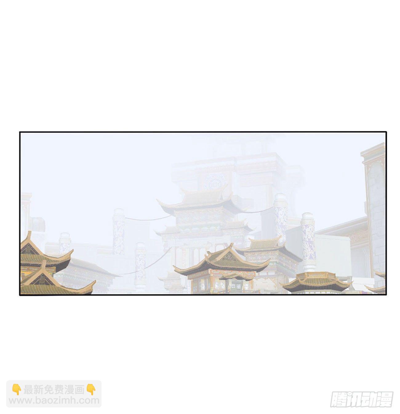免费天帝小番外~情人节快乐！-第510话