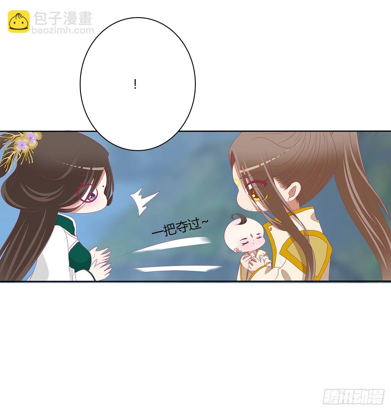 任性的家伙(1/2)-第512话