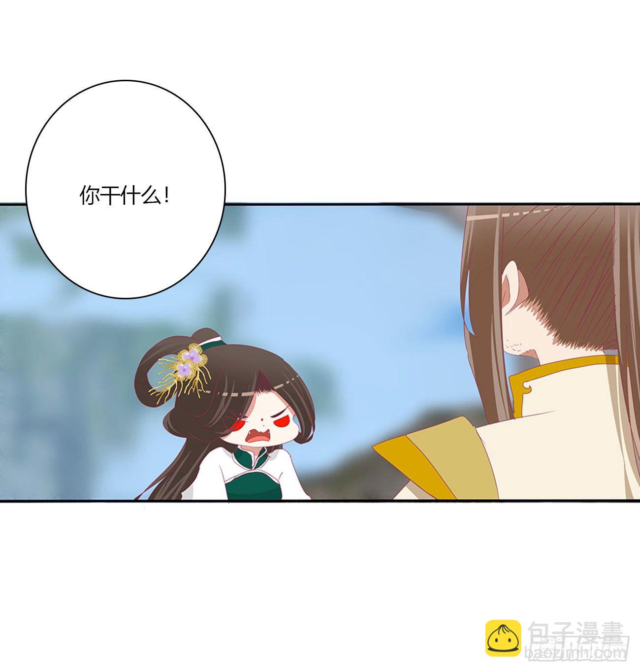 任性的家伙(1/2)-第512话