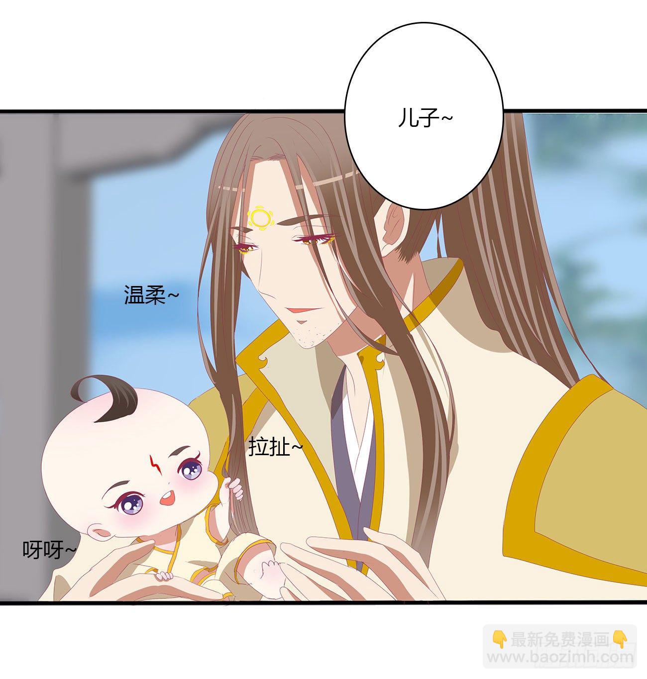 任性的家伙(1/2)-第512话