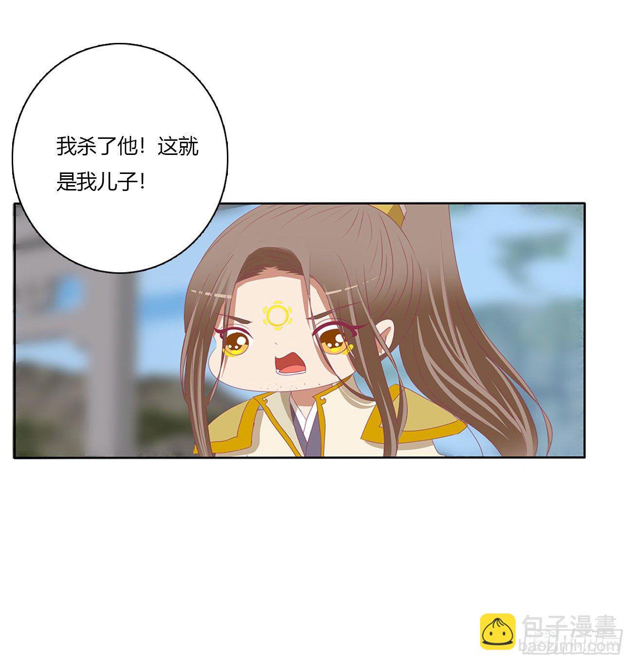 任性的家伙(1/2)-第512话