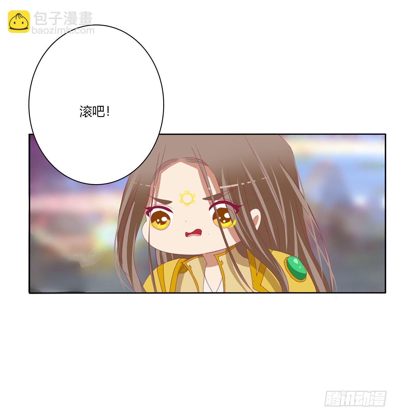 任性的家伙(1/2)-第512话