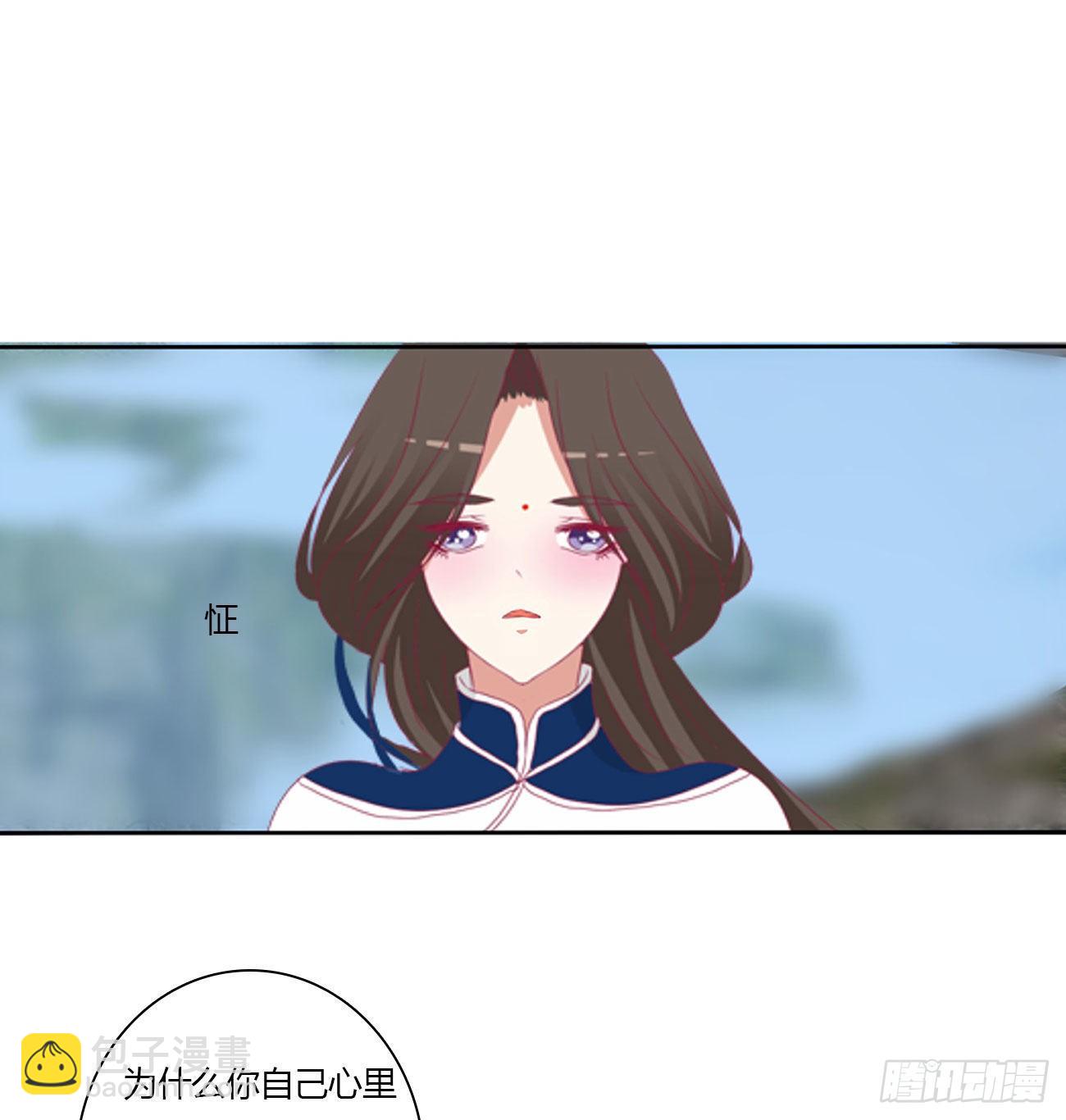 任性的家伙(1/2)-第512话