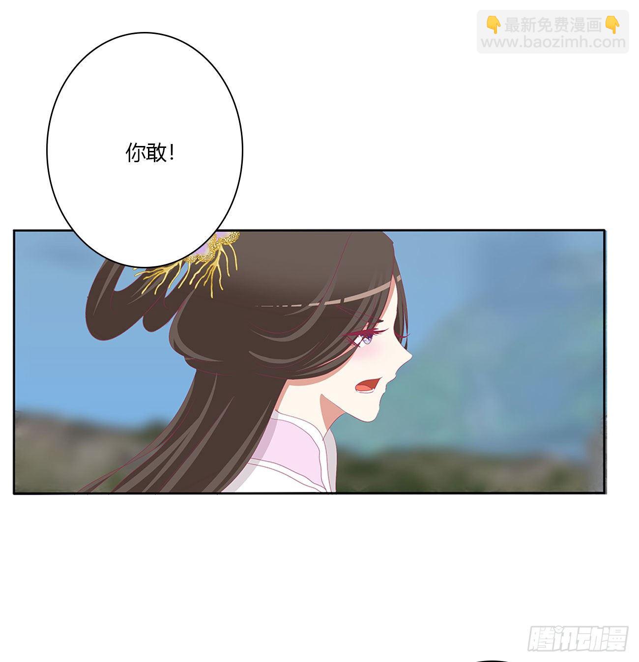 任性的家伙(1/2)-第512话