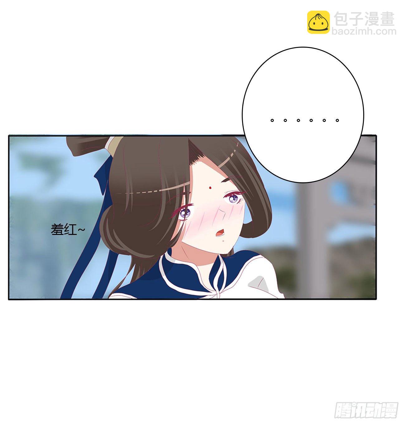 任性的家伙(1/2)-第512话