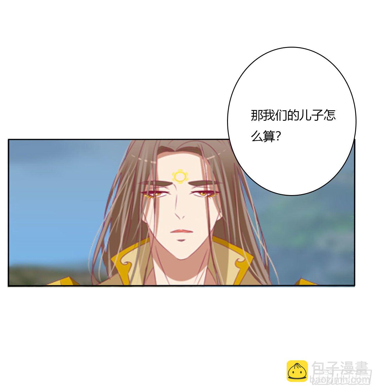 任性的家伙(1/2)-第512话