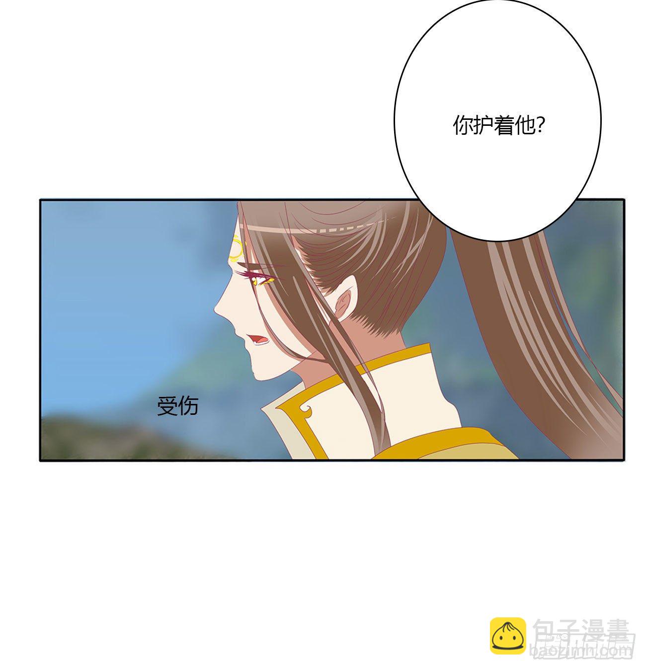 任性的家伙(1/2)-第512话