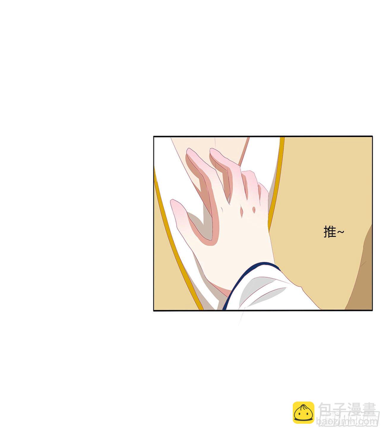 任性的家伙(1/2)-第512话