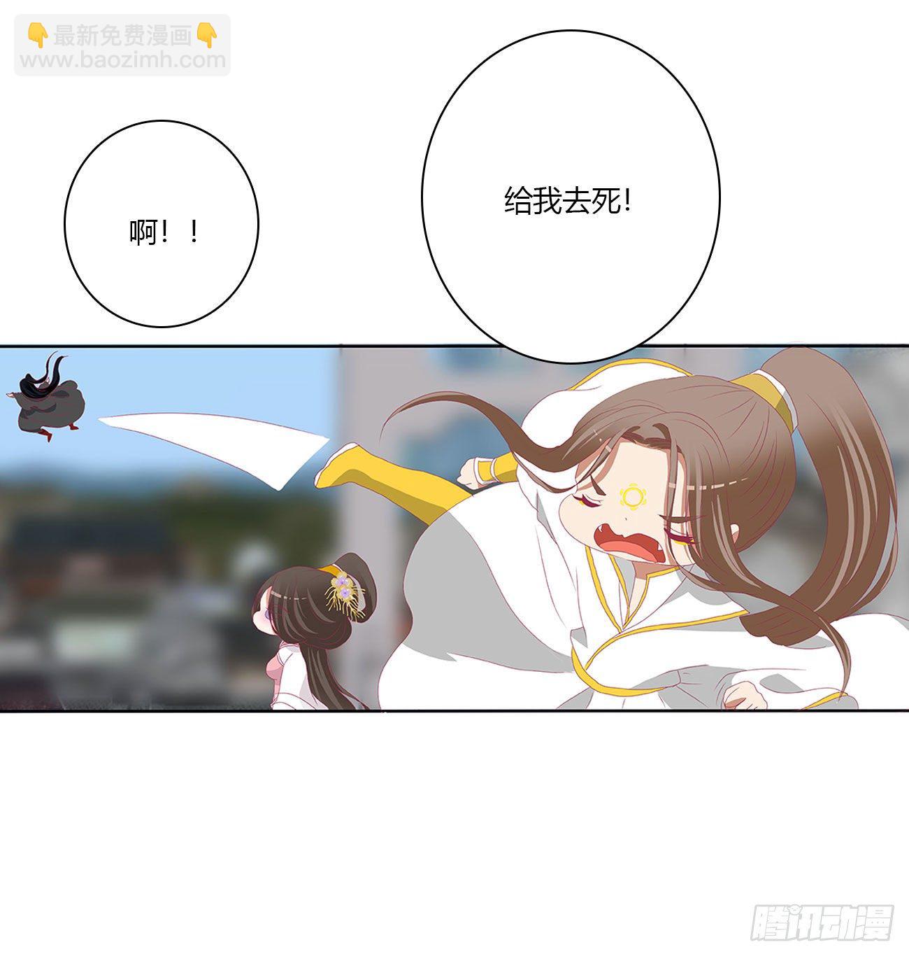 阴谋起(1/2)-第514话