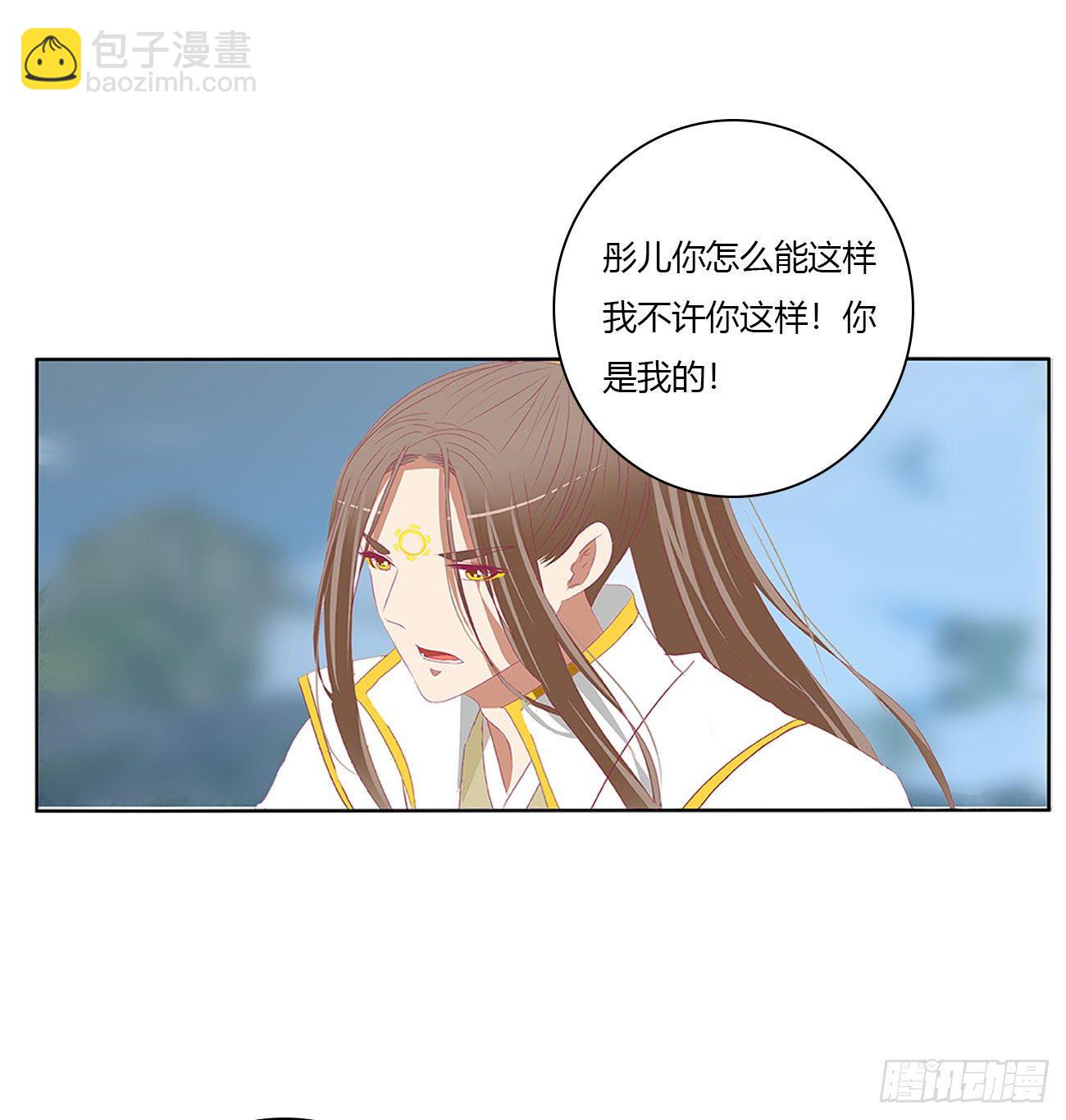 阴谋起(1/2)-第514话
