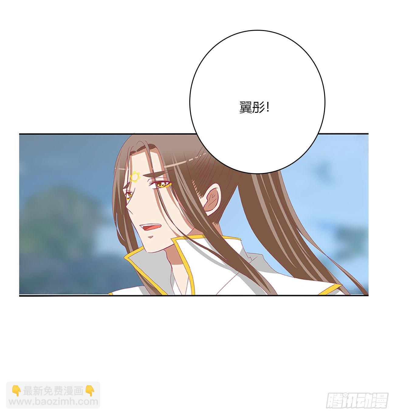 阴谋起(1/2)-第514话