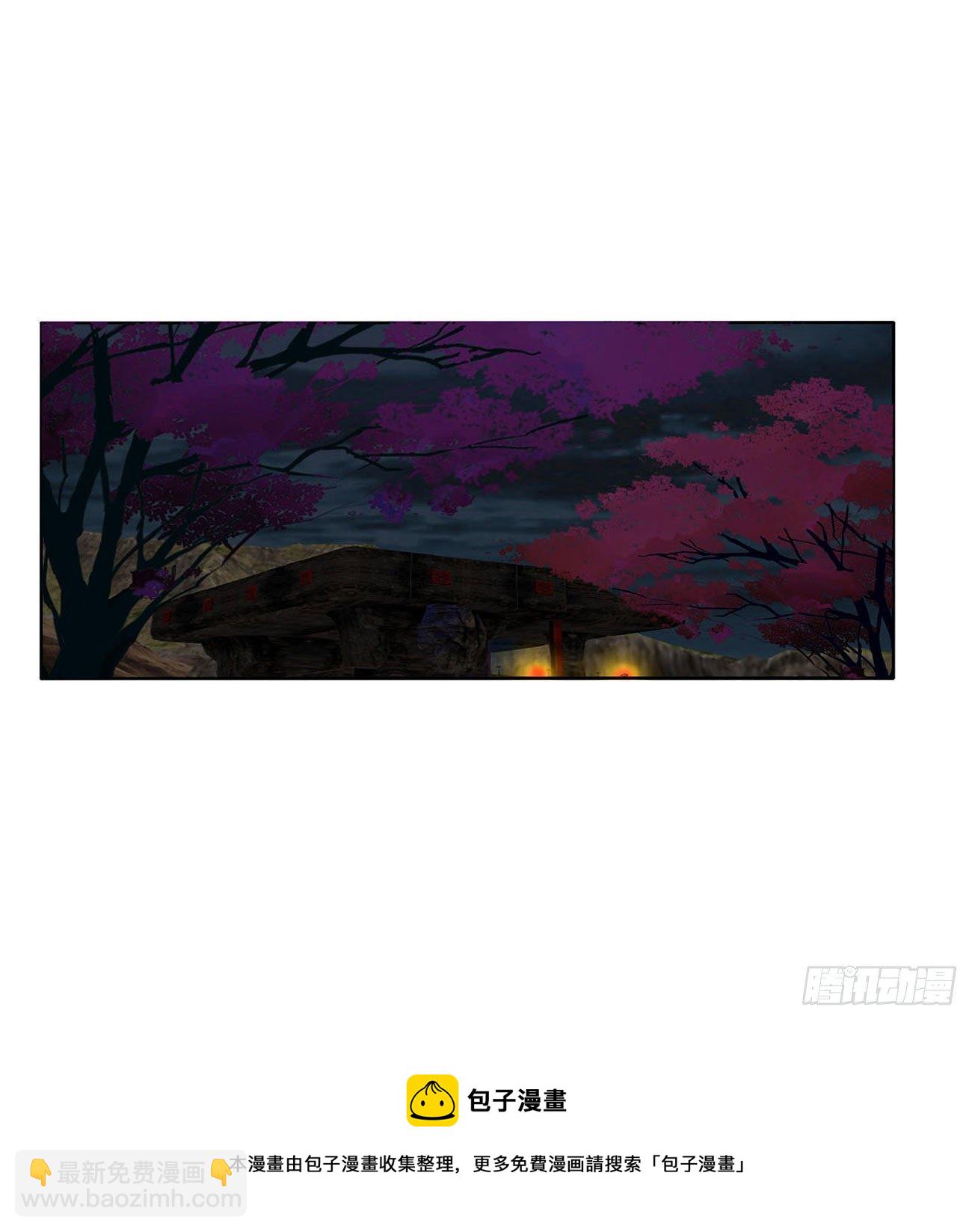 阴谋起(1/2)-第514话