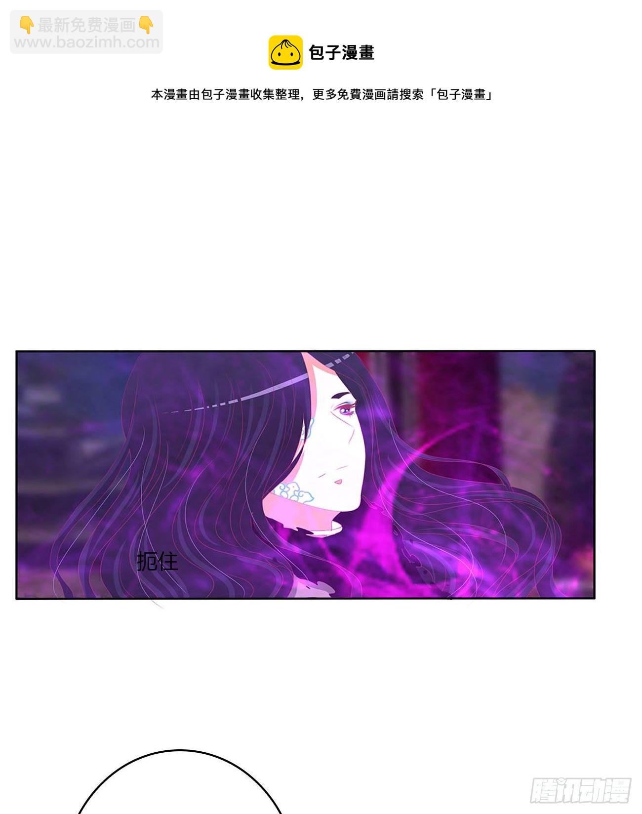阴谋起(1/2)-第514话