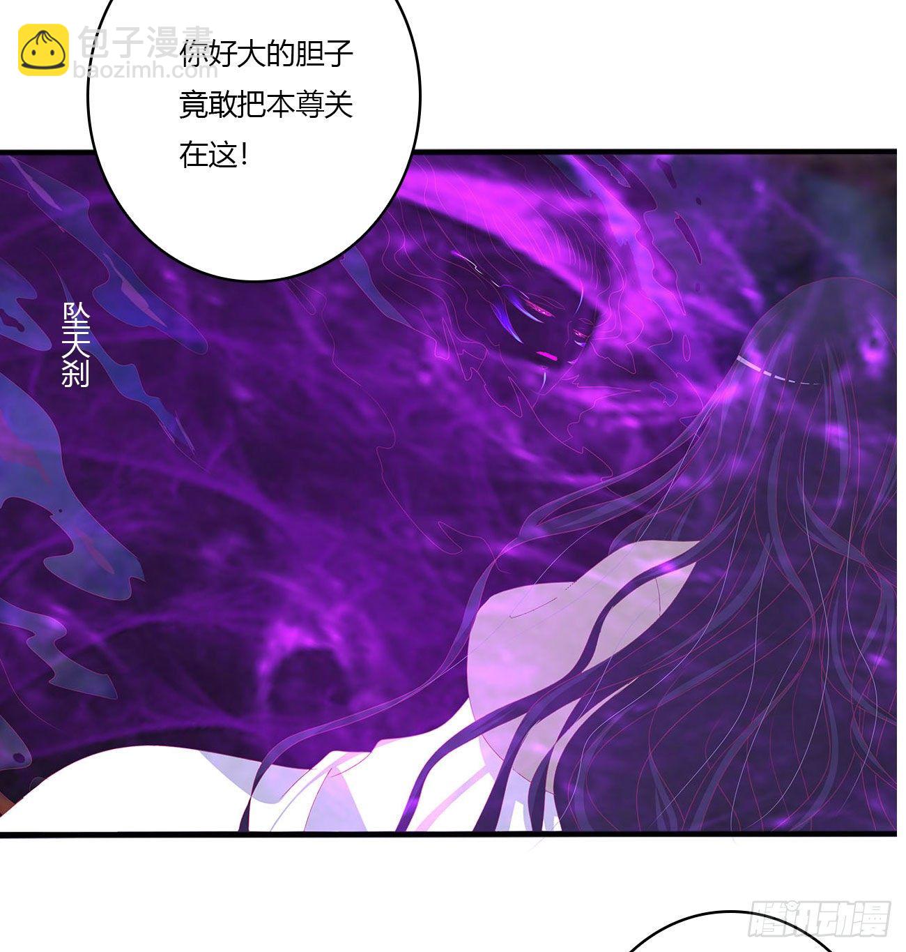 阴谋起(1/2)-第514话