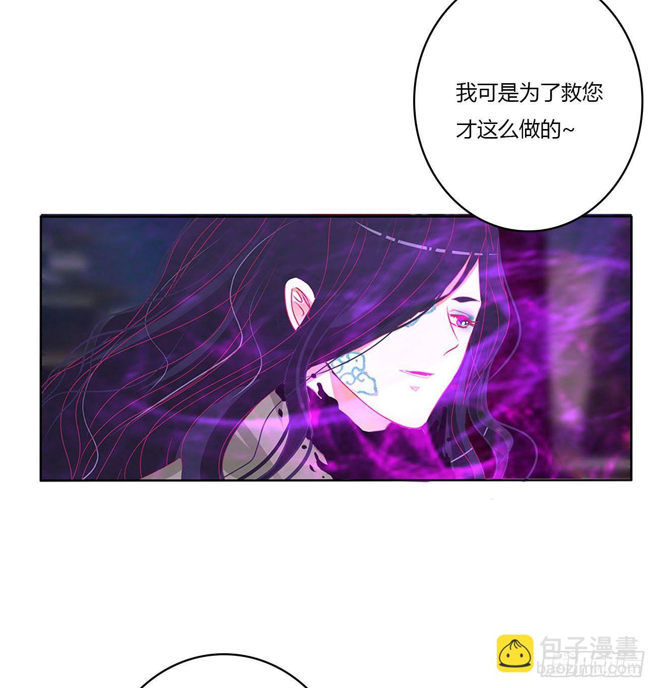 阴谋起(1/2)-第514话