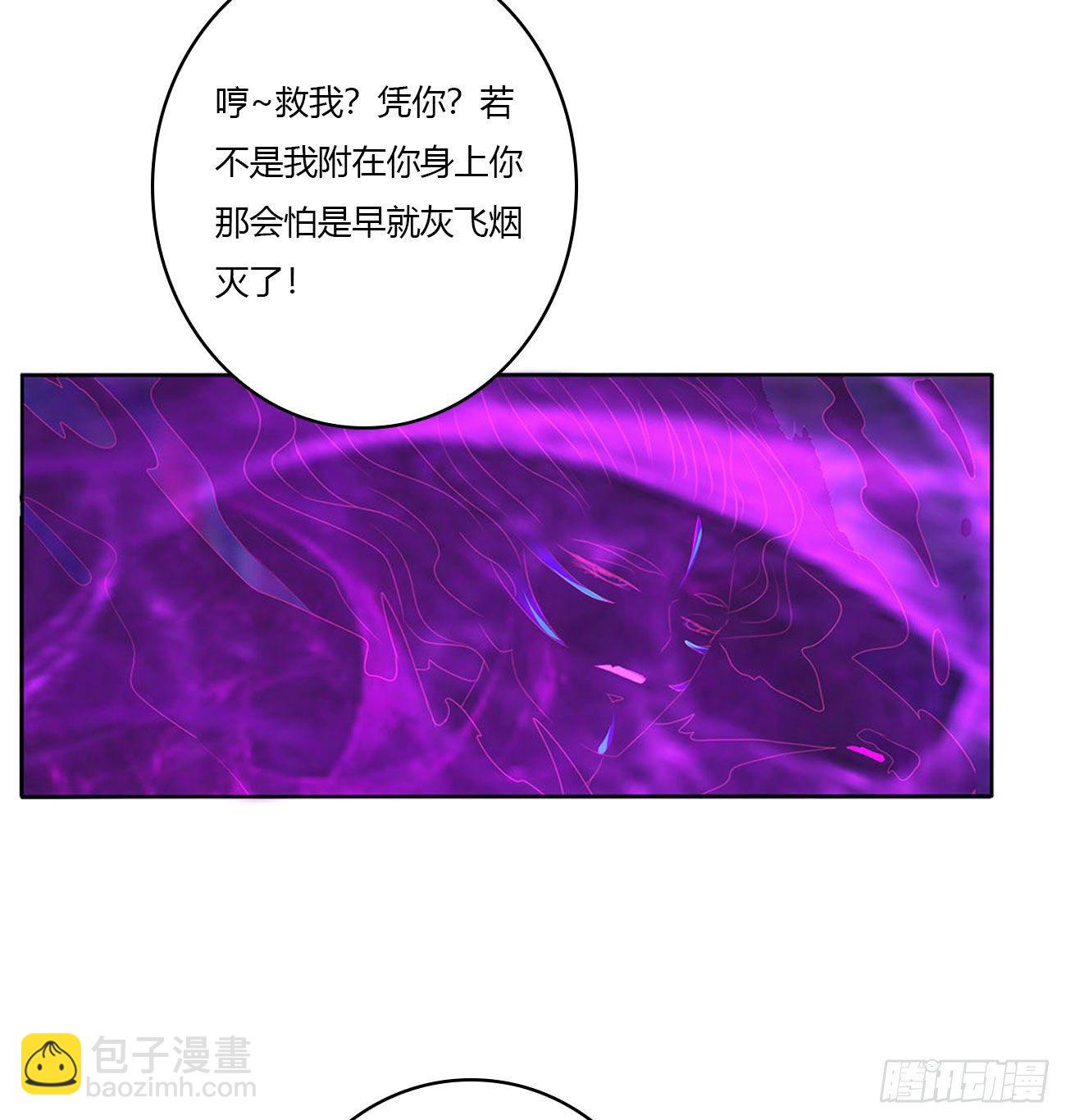 阴谋起(1/2)-第514话