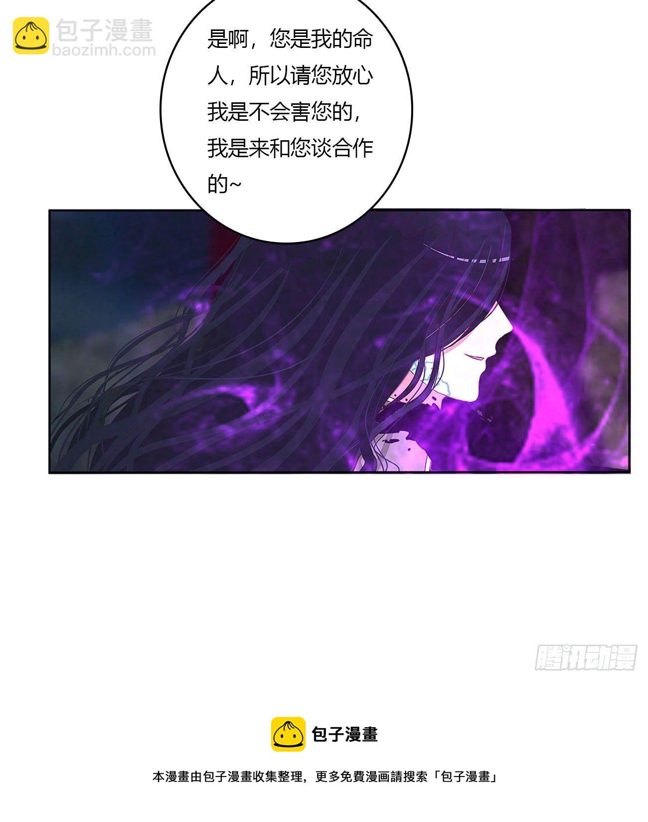 阴谋起(1/2)-第514话
