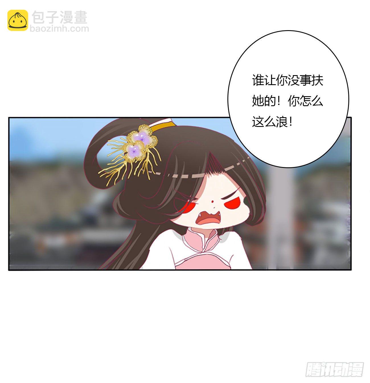 阴谋起(1/2)-第514话