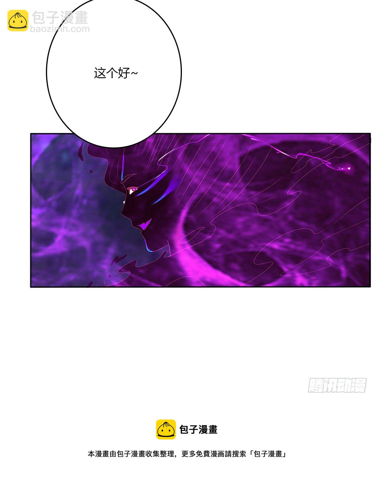 阴谋起(1/2)-第514话