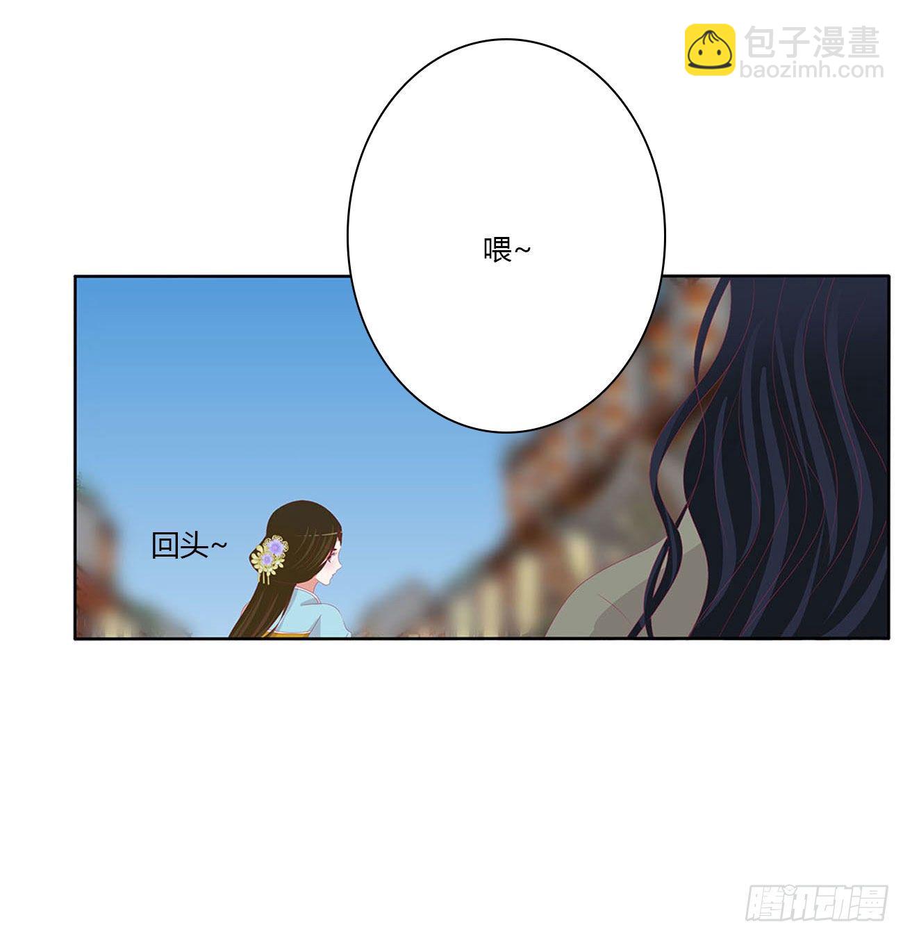 阴谋起(1/2)-第514话
