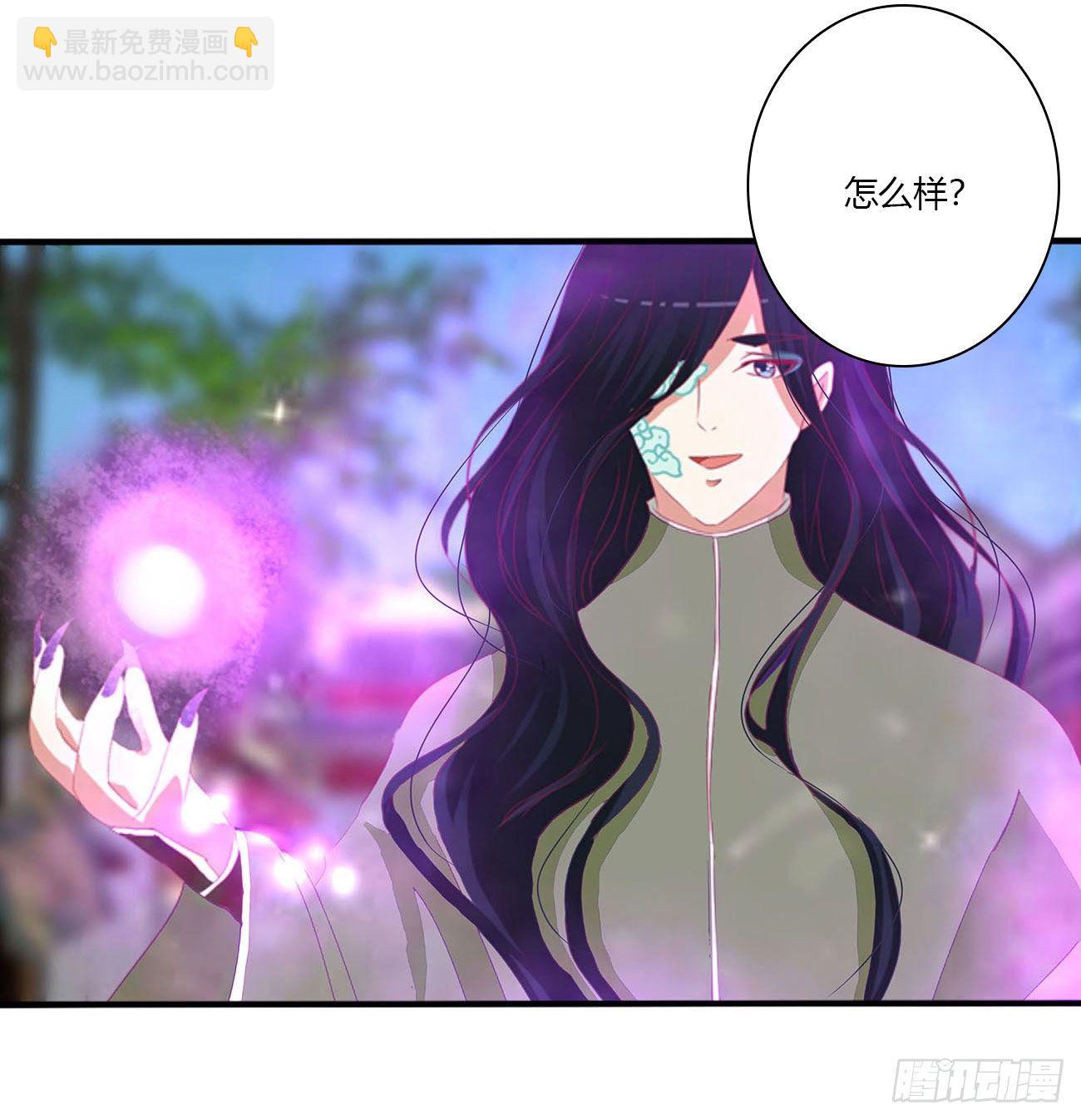 阴谋起(1/2)-第514话