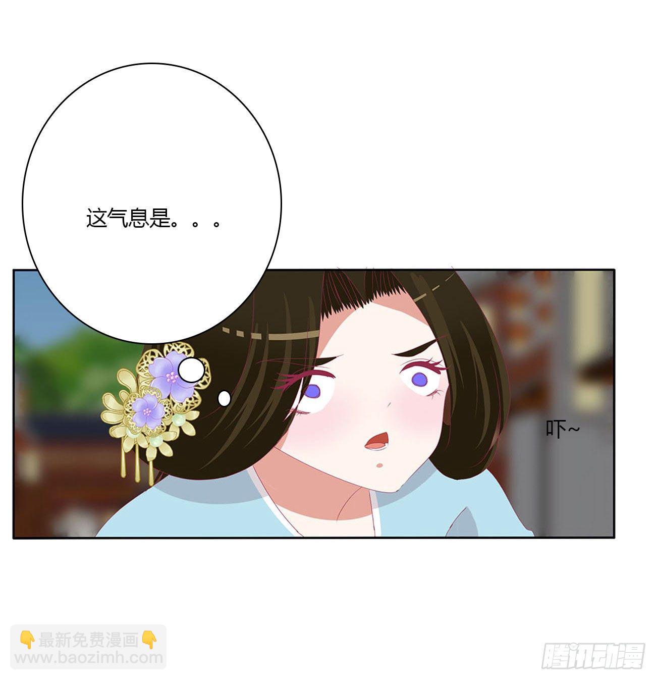 阴谋起(1/2)-第514话