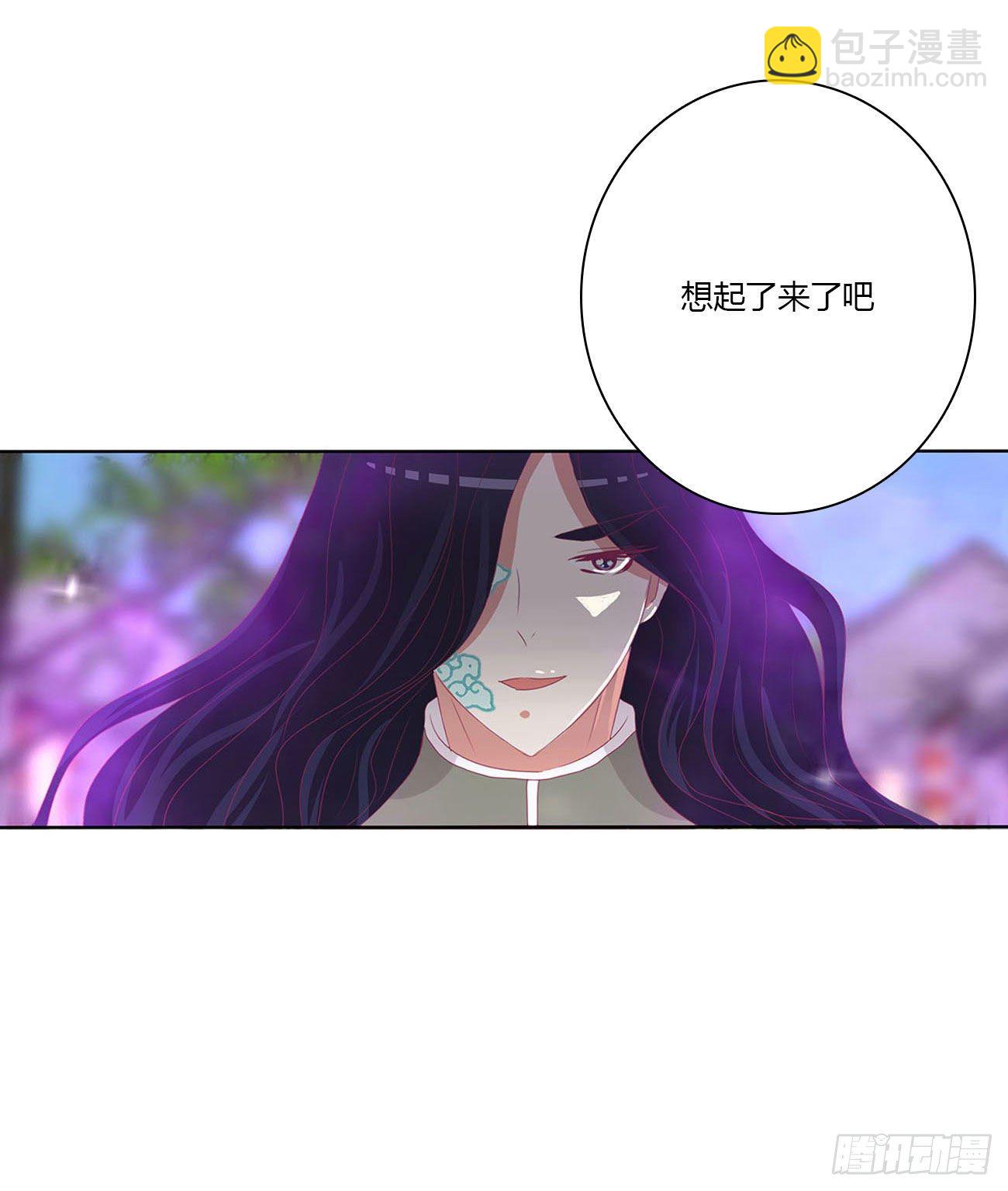 阴谋起(1/2)-第514话