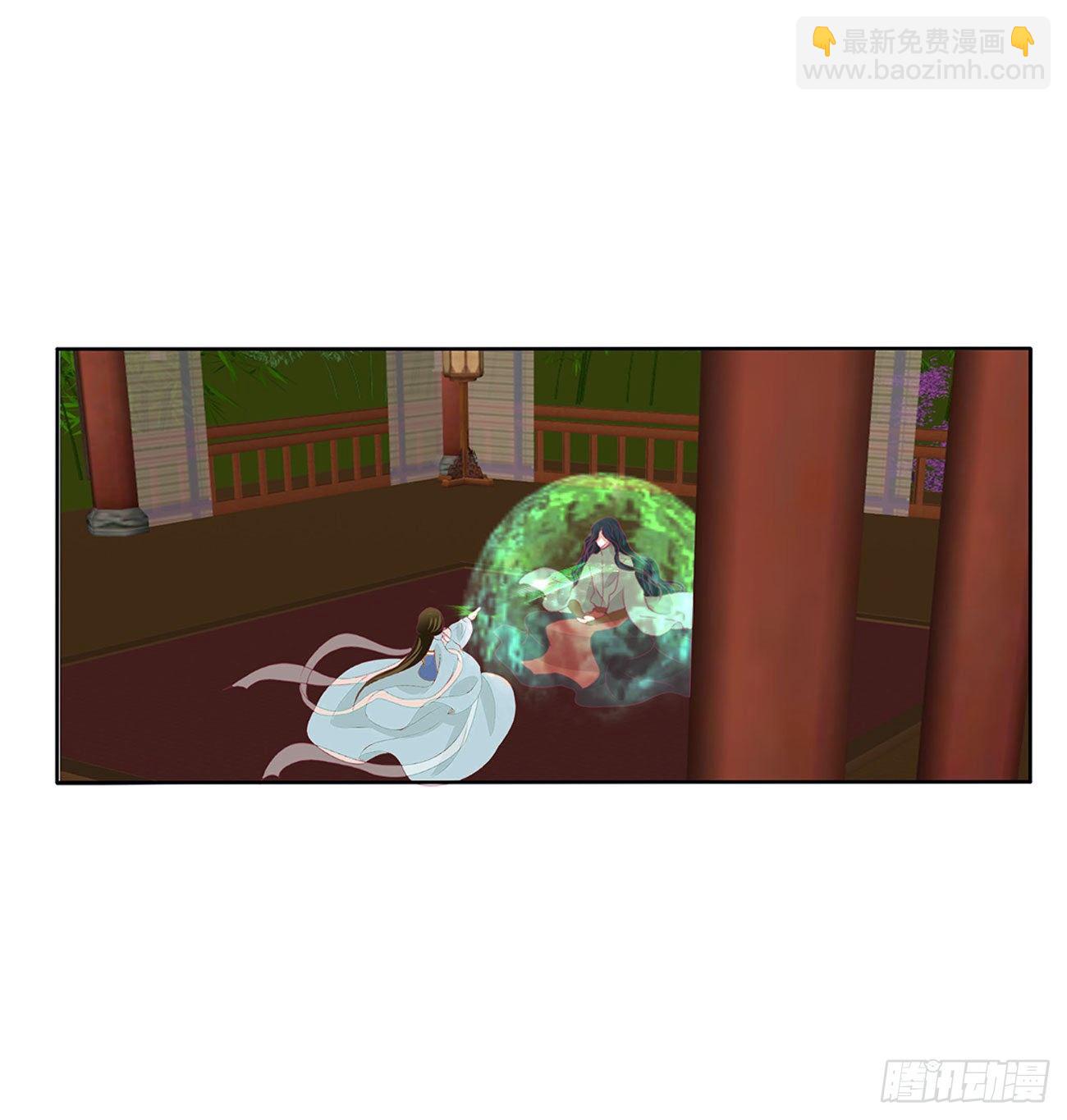 阴谋起(1/2)-第514话