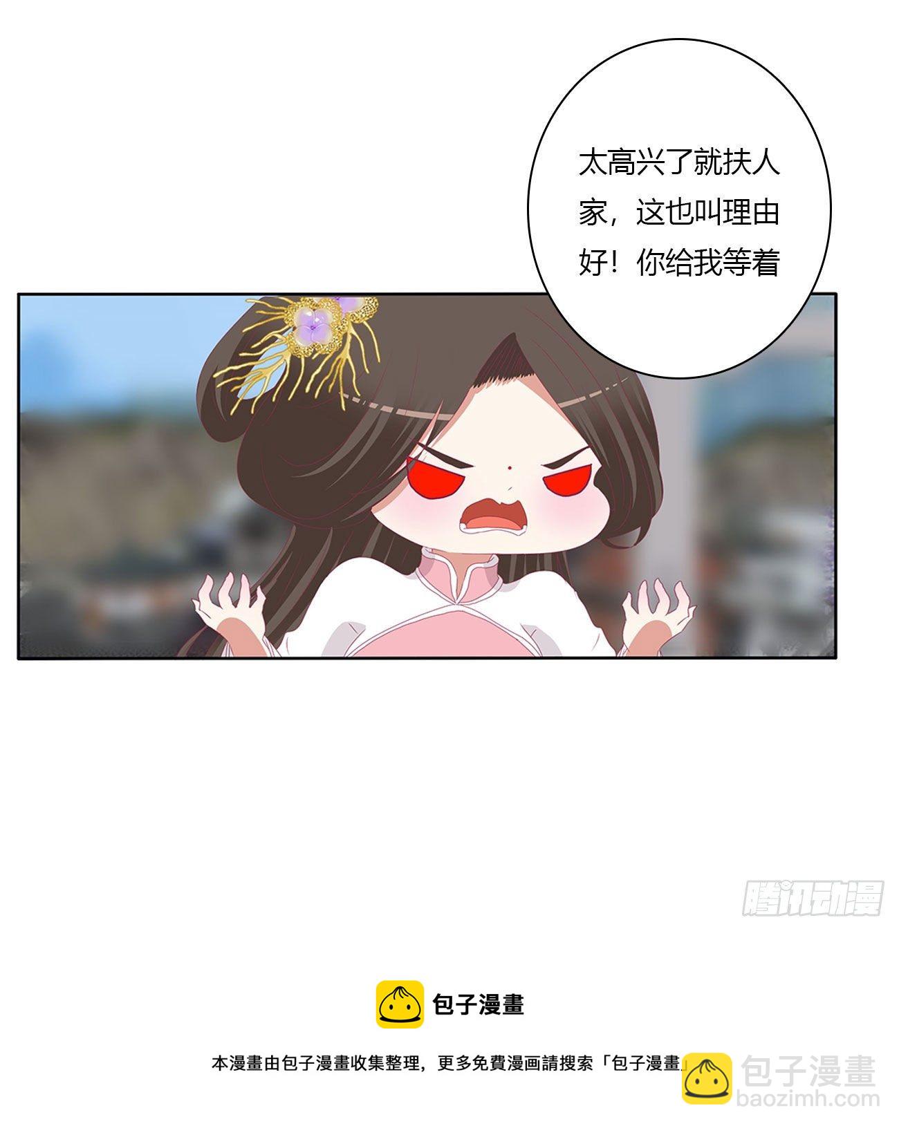 阴谋起(1/2)-第514话