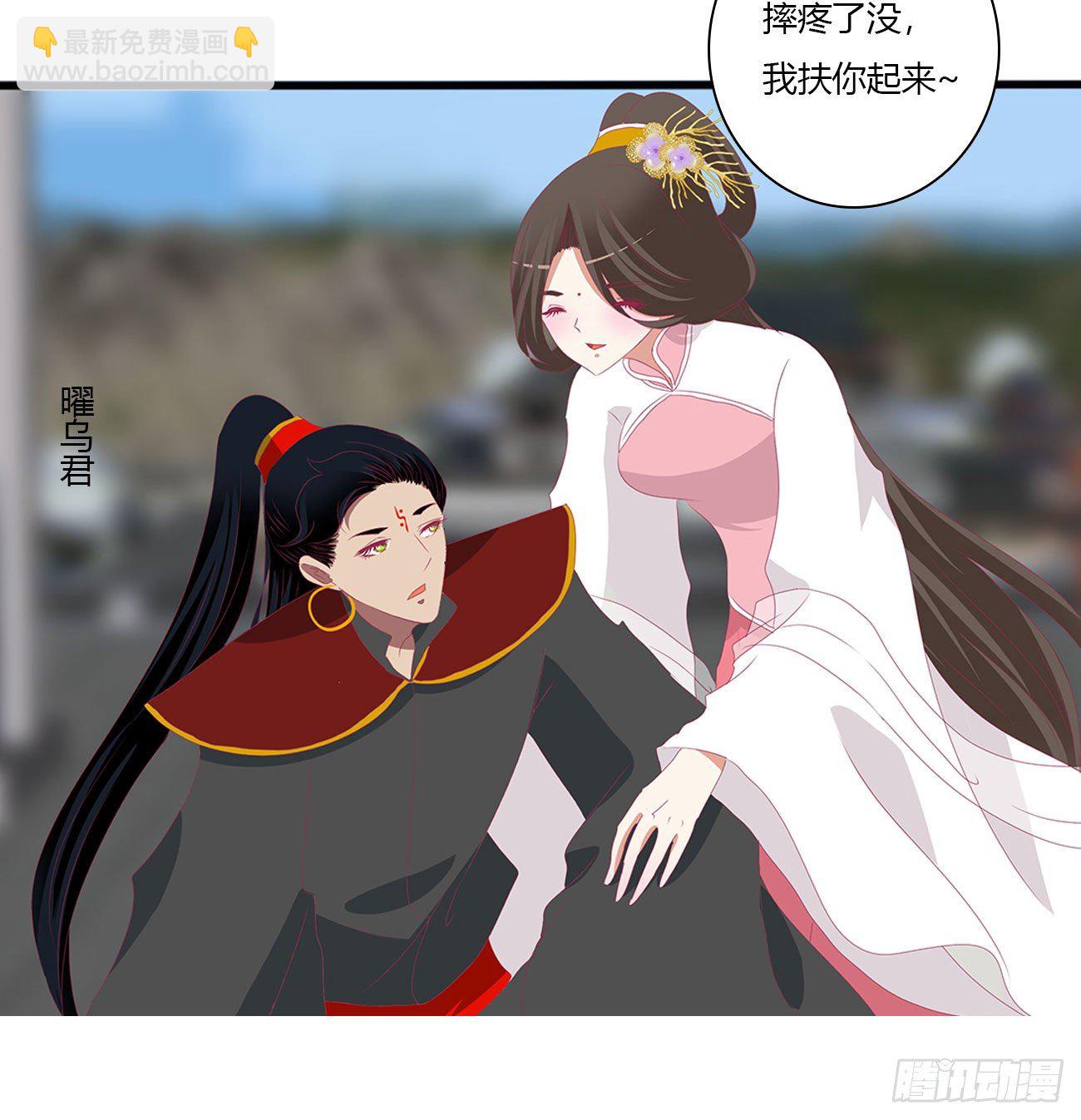 阴谋起(1/2)-第514话