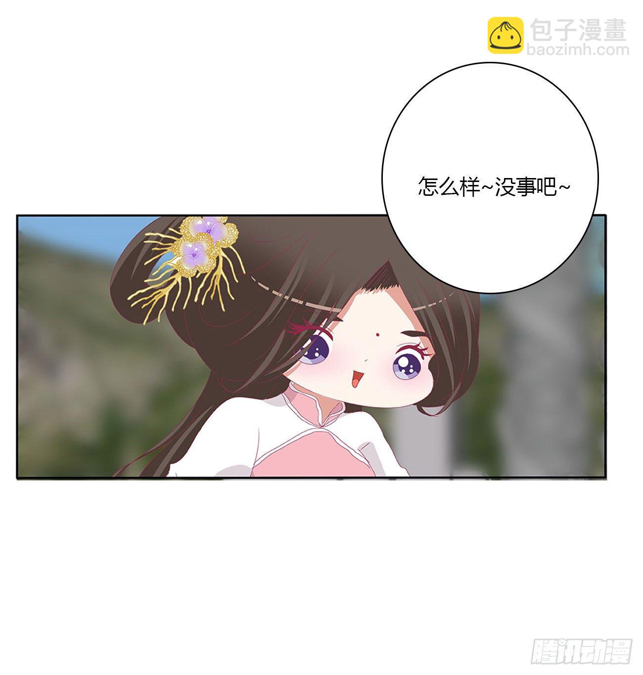 阴谋起(1/2)-第514话