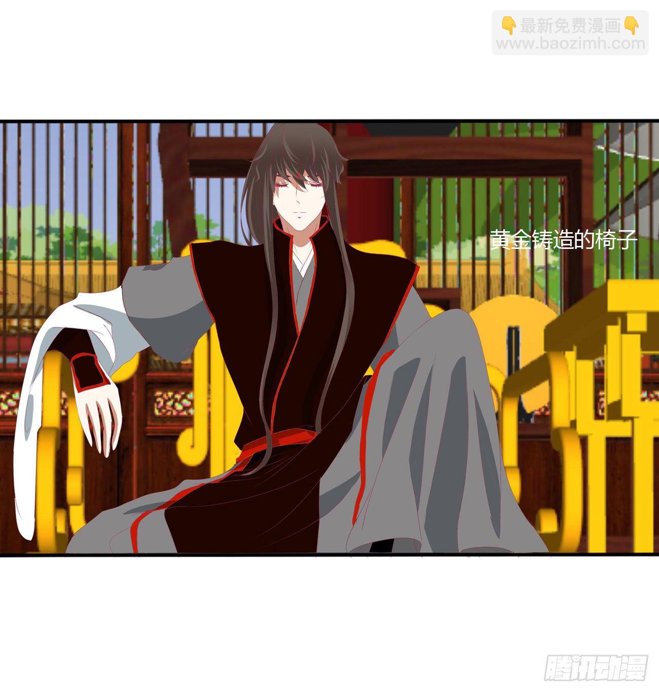 师傅来了！(1/2)-第516话