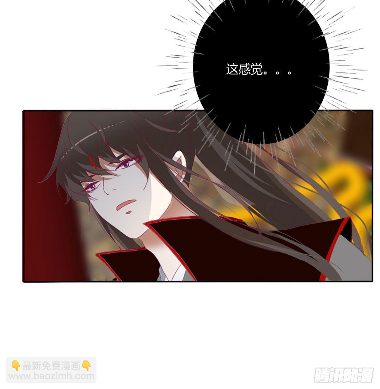 师傅来了！(1/2)-第516话