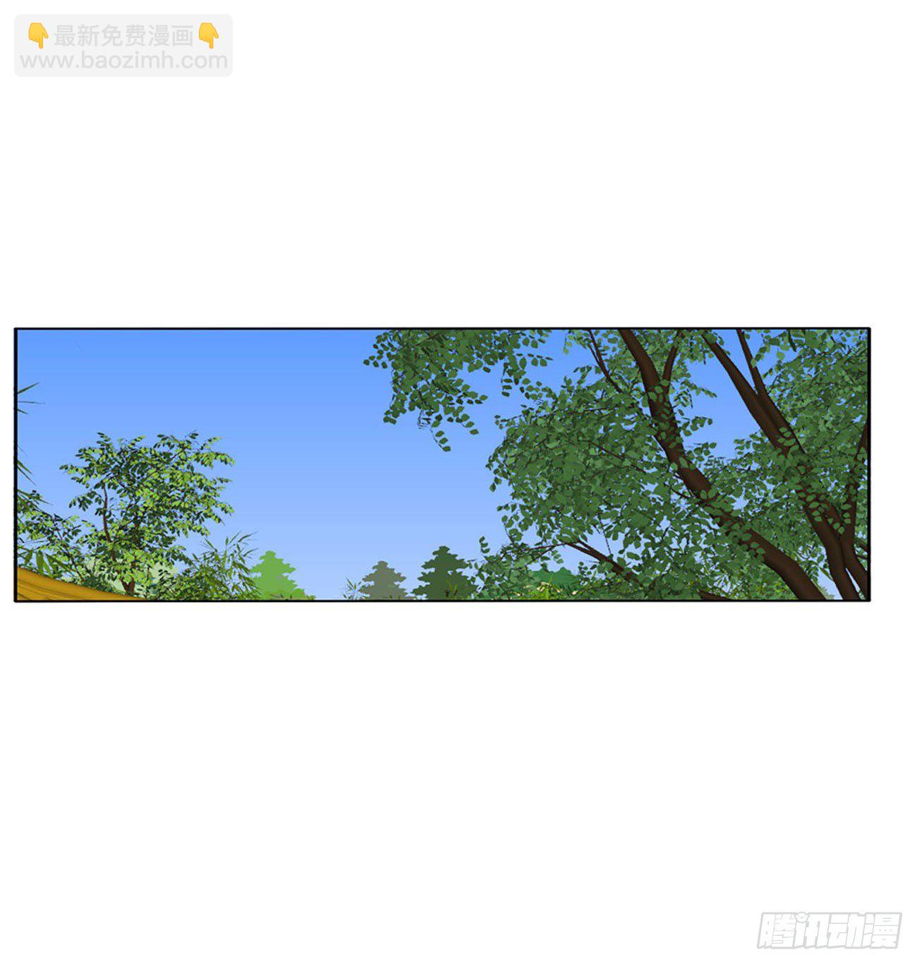 师傅来了！(1/2)-第516话