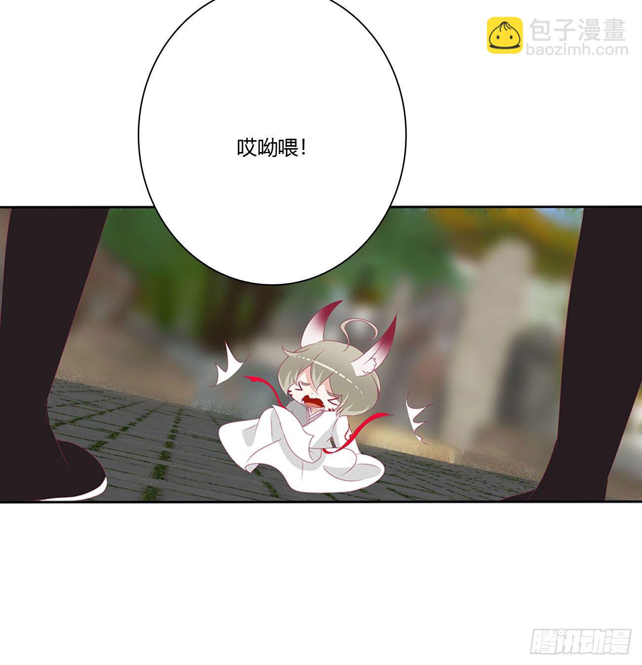 师傅来了！(1/2)-第516话