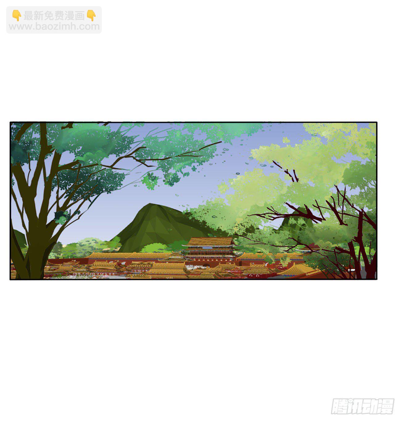 师傅来了！(1/2)-第516话