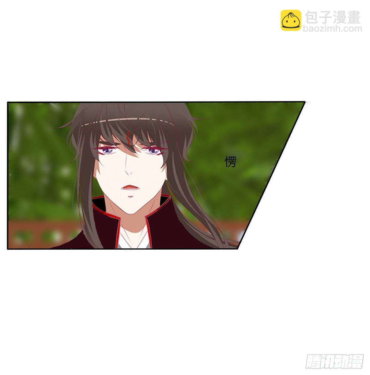 一致对外-第518话