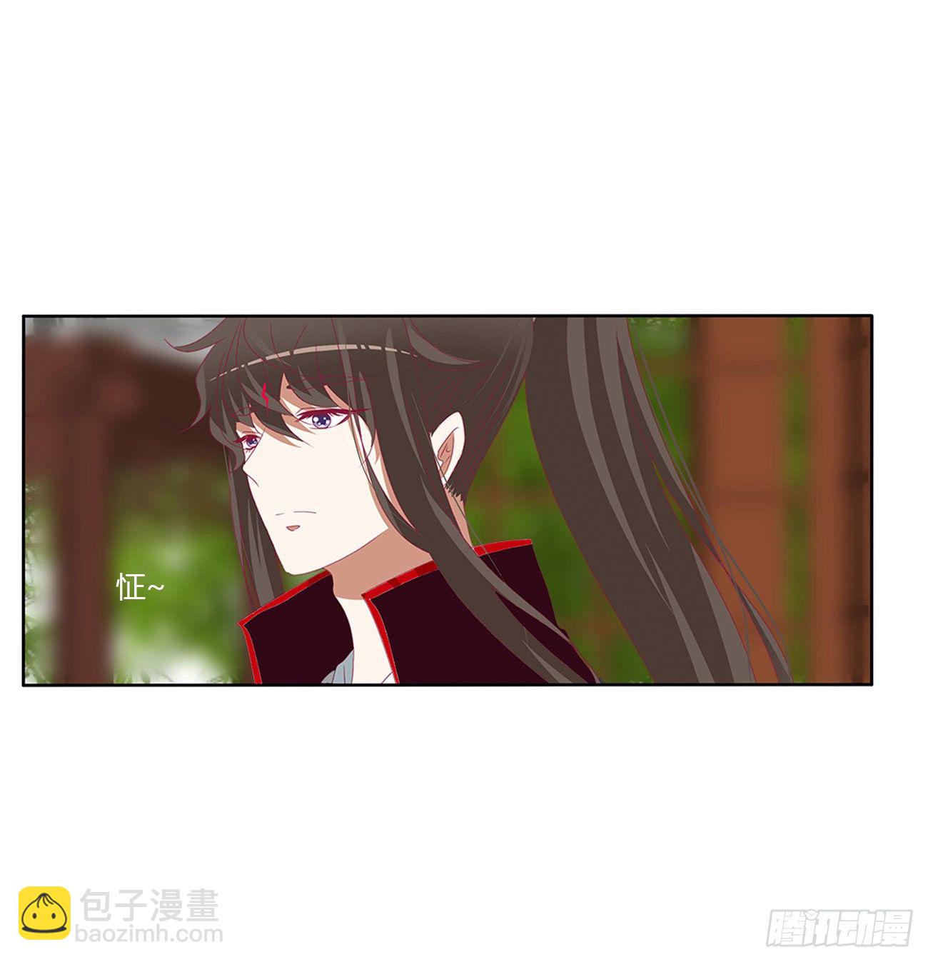 一致对外-第518话