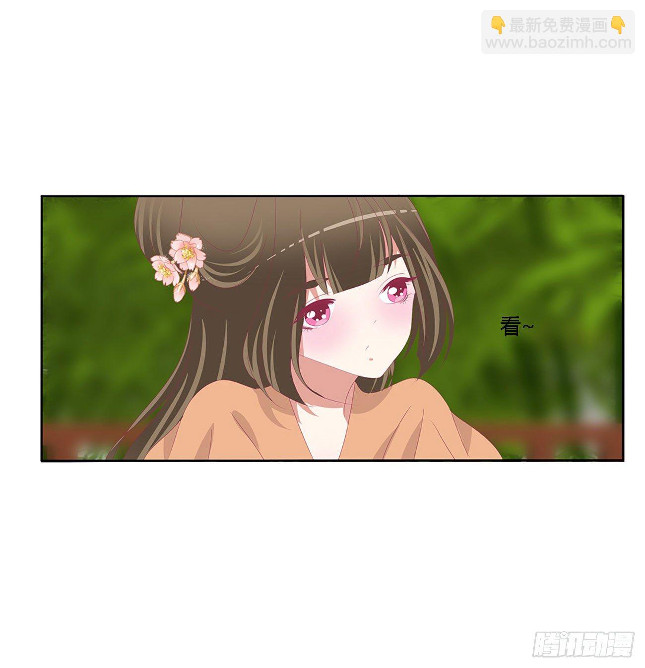 一致对外-第518话