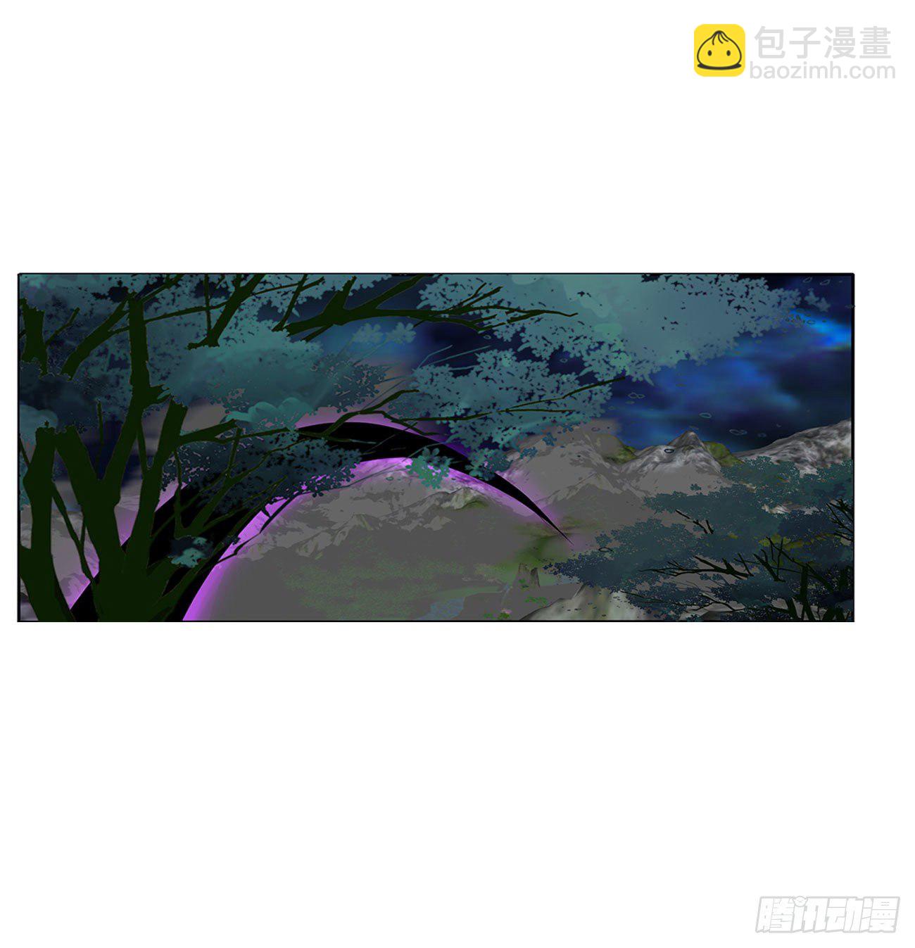 一致对外-第518话