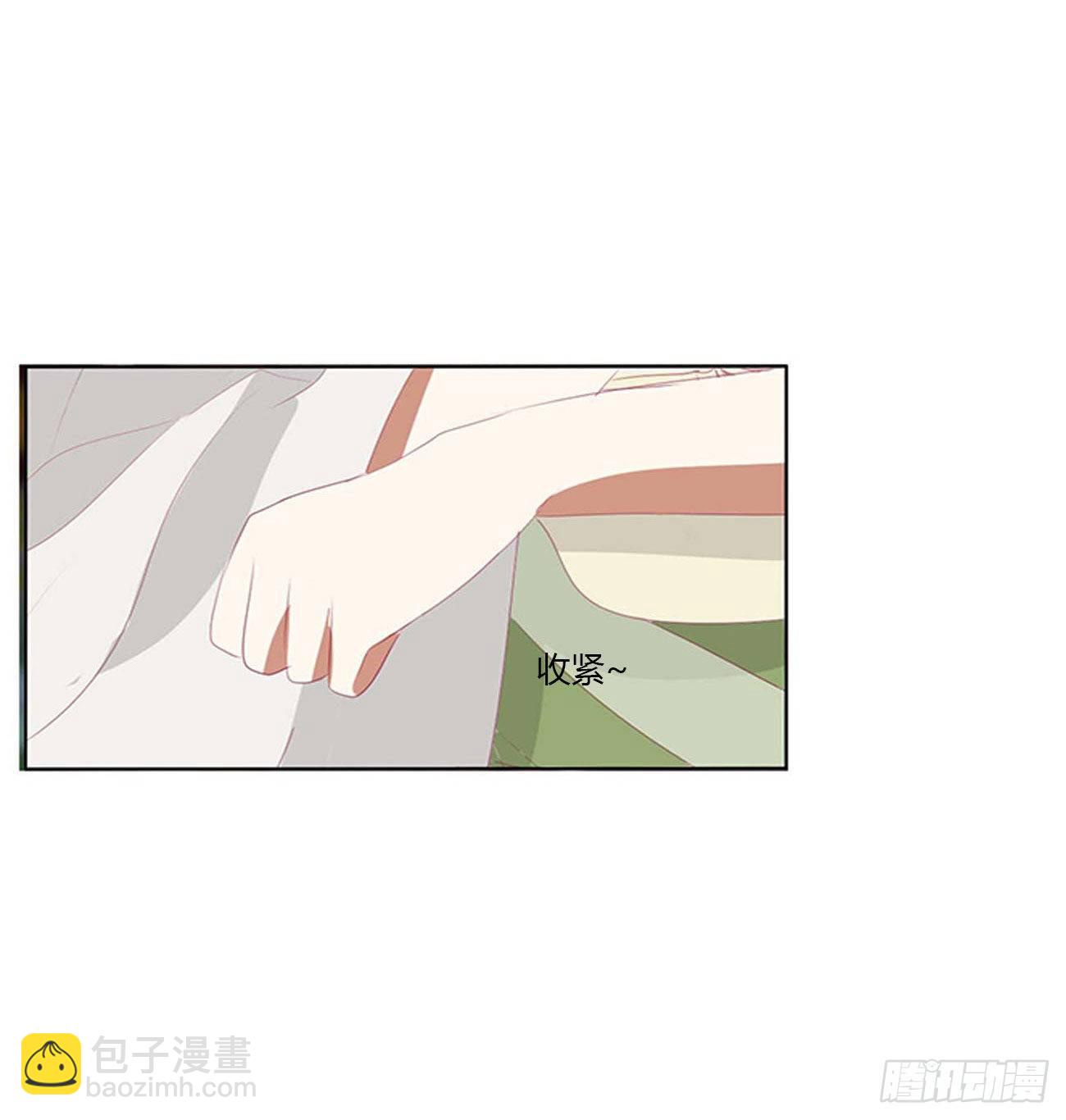 答应我(1/2)-第520话